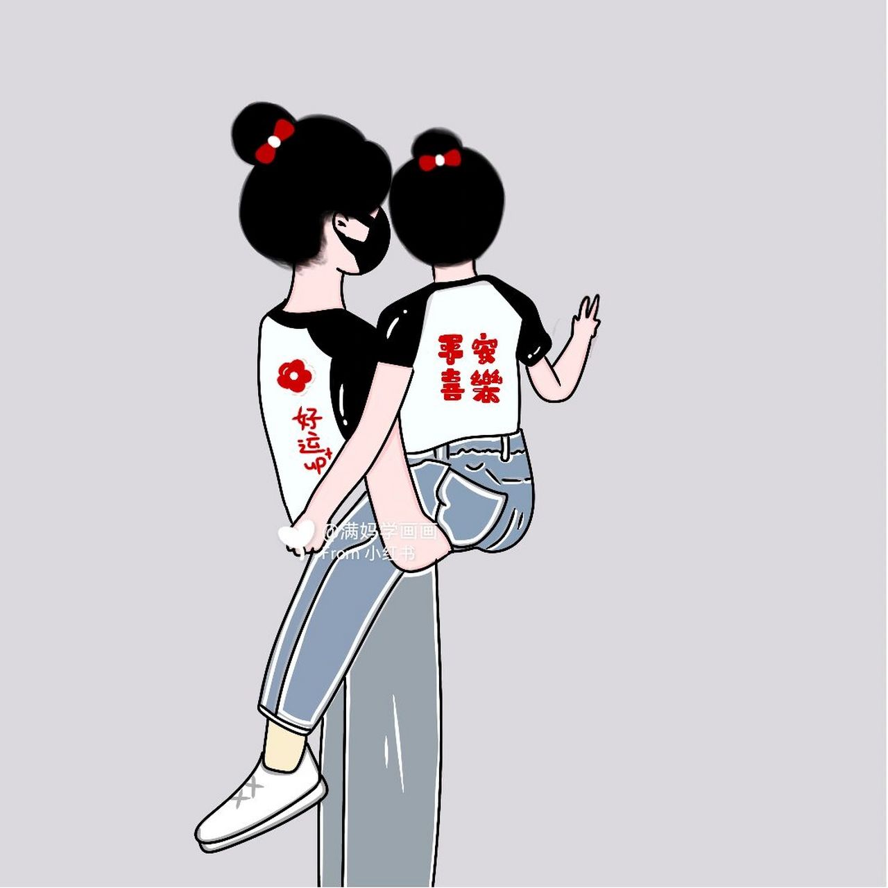 原创手绘亲子情侣母女父女头像可爱 "生完孩子的头两年,每个人都有一