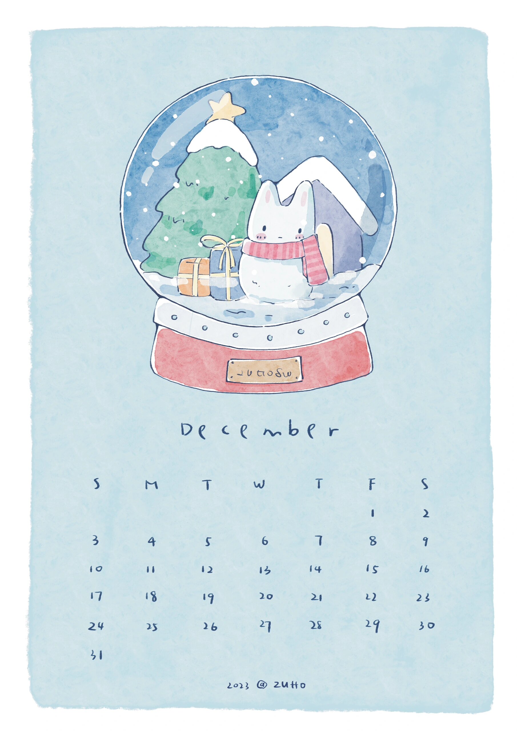 画一枚12月日历