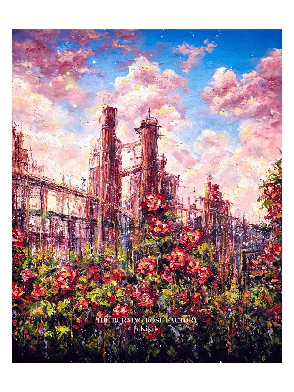 油画棒 | 高级感风景·玫瑰工厂(步骤色号) 与世界和解,不为执念而深