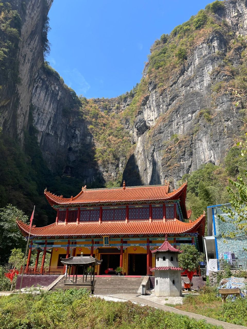 娄底涟源61观音崖 风景秀丽 小溪逶迤 峭壁俊美 自驾导航可以直达