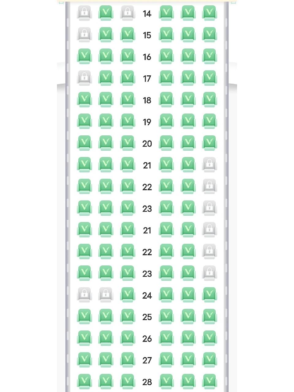春秋航空空客320-186选座 姐妹们!帮忙选座呀!