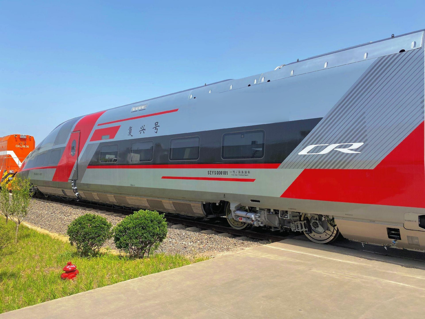 cr400af-s.四方制造cr400af-s-0001双层型复兴号动车组列车