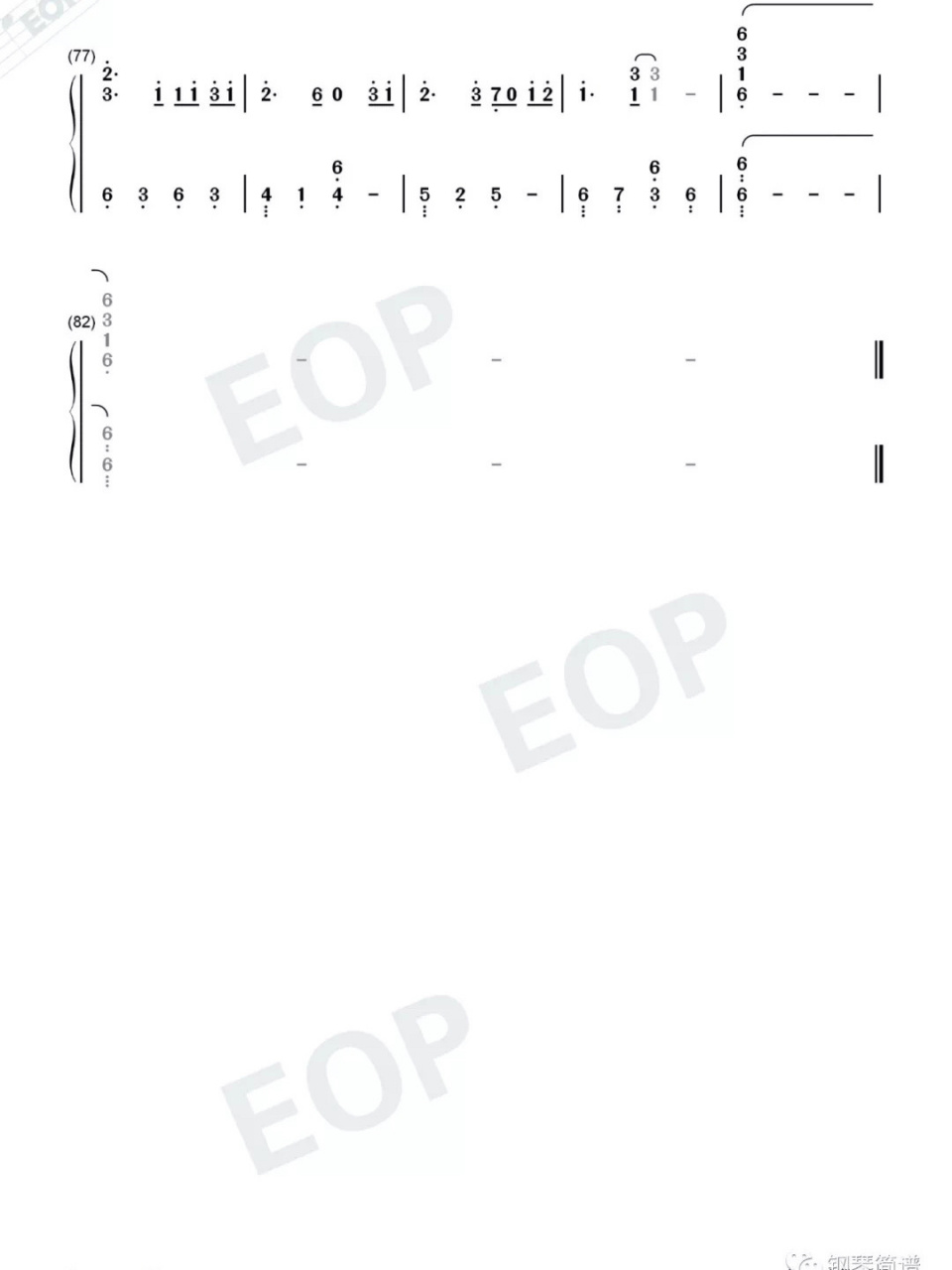 【take me hand】好听易学初学者钢琴双手简谱 一直好奇为什么不是叫