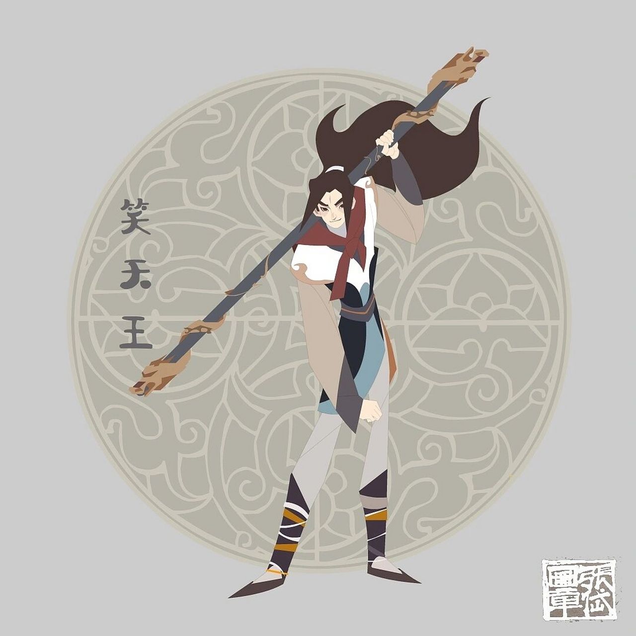 白眉大侠 评书人物,大反派老贼和尚,活力男孩白春.