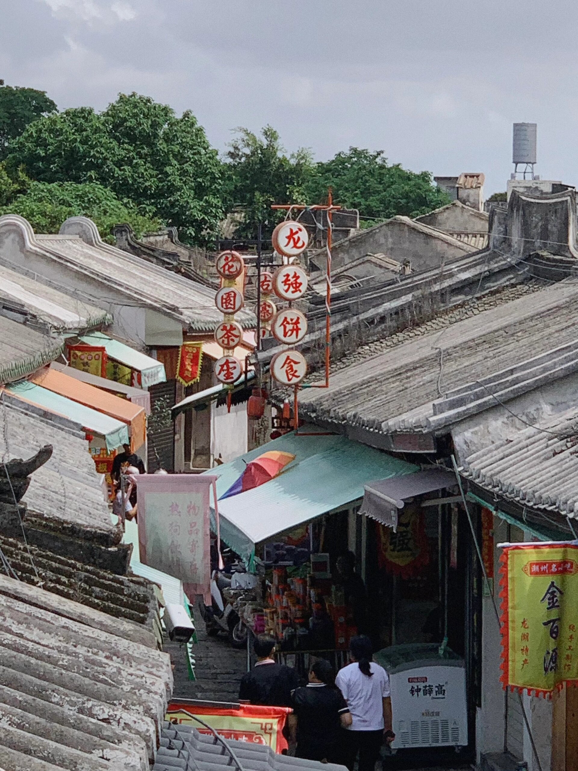 龙湖古寨夏雨来故居图片