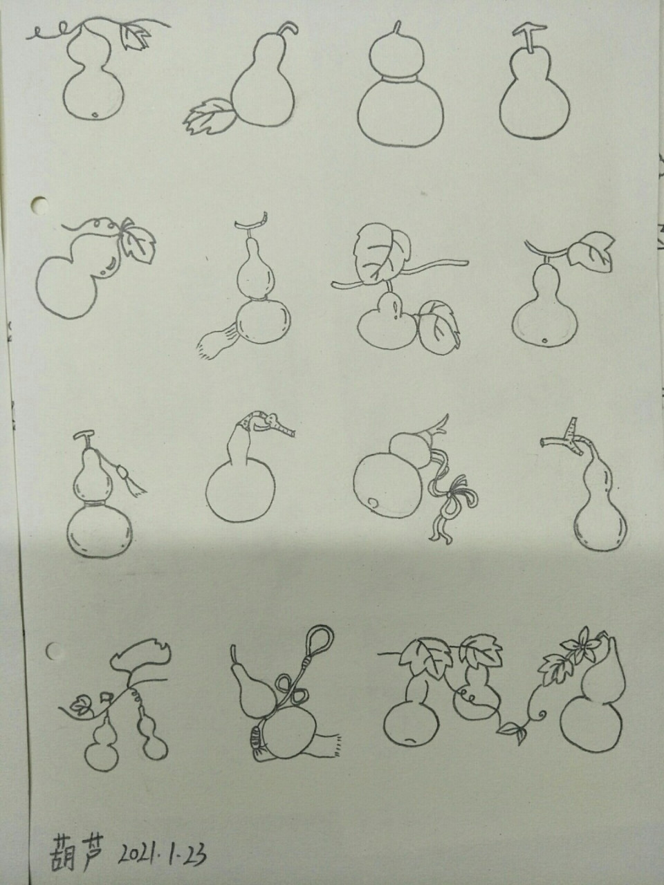 简笔画葫芦,坚持打卡 #绘画