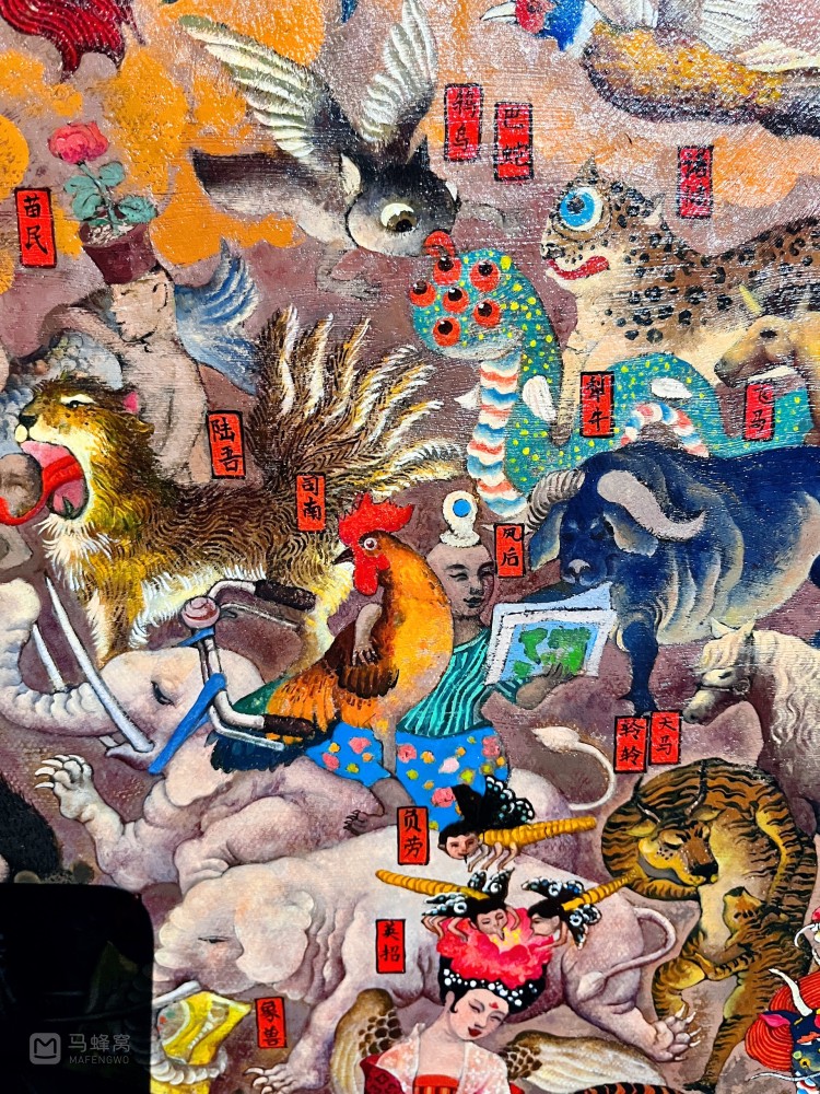 山海经里的异兽长什么样?来故宫边的苏式园林一探究竟6015