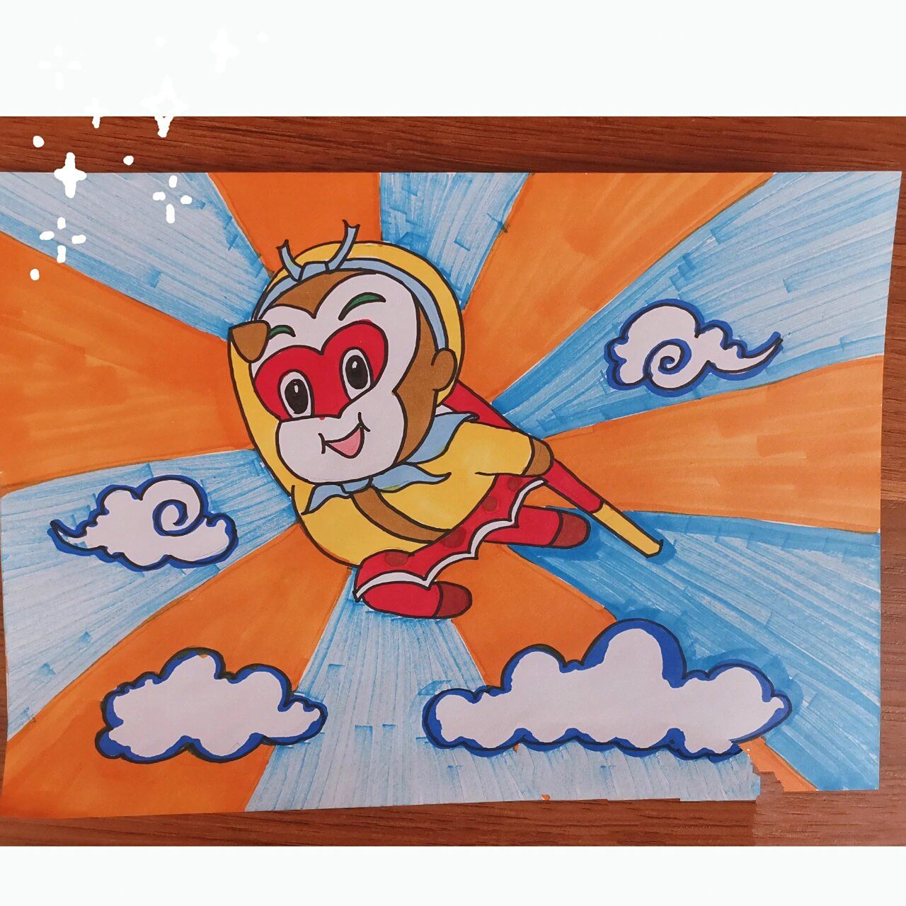 孙悟空儿童画 好多小朋友都喜欢大闹天宫的齐天大圣,这张画就很适合有