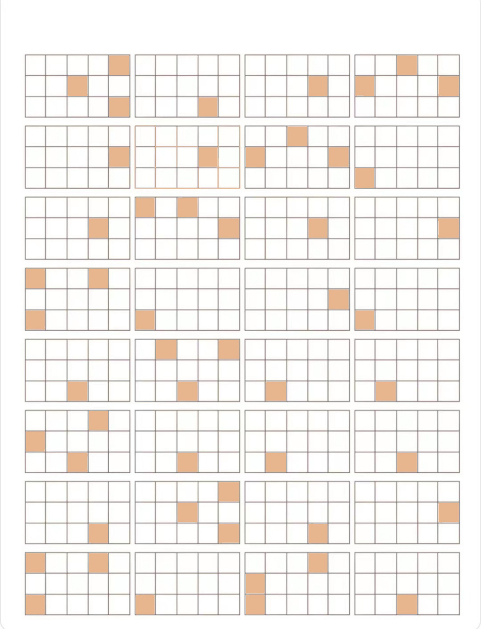 光遇琴谱《枕边童话》