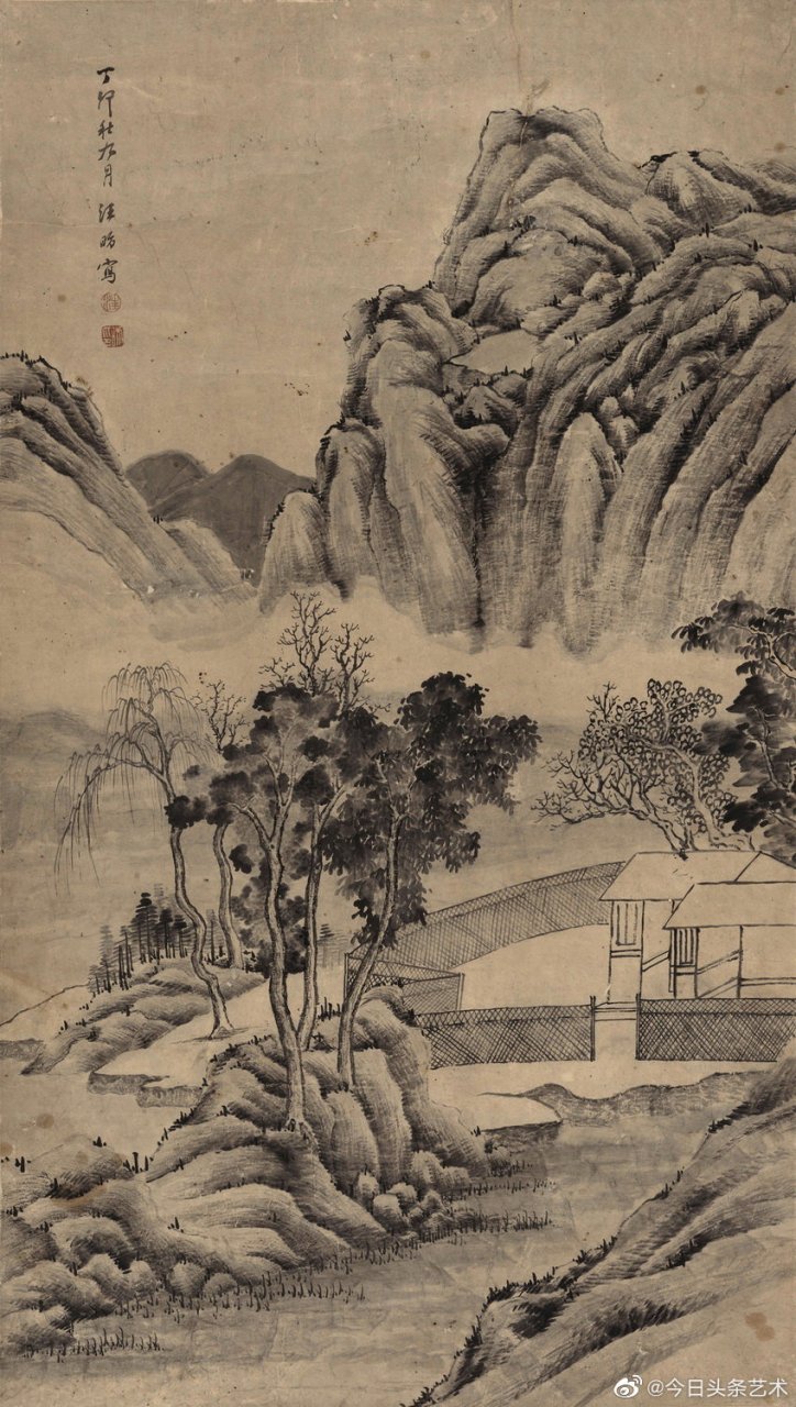 清代画家汪昉山水画 汪昉(1799年—1877年,字叔明,号菽民,又