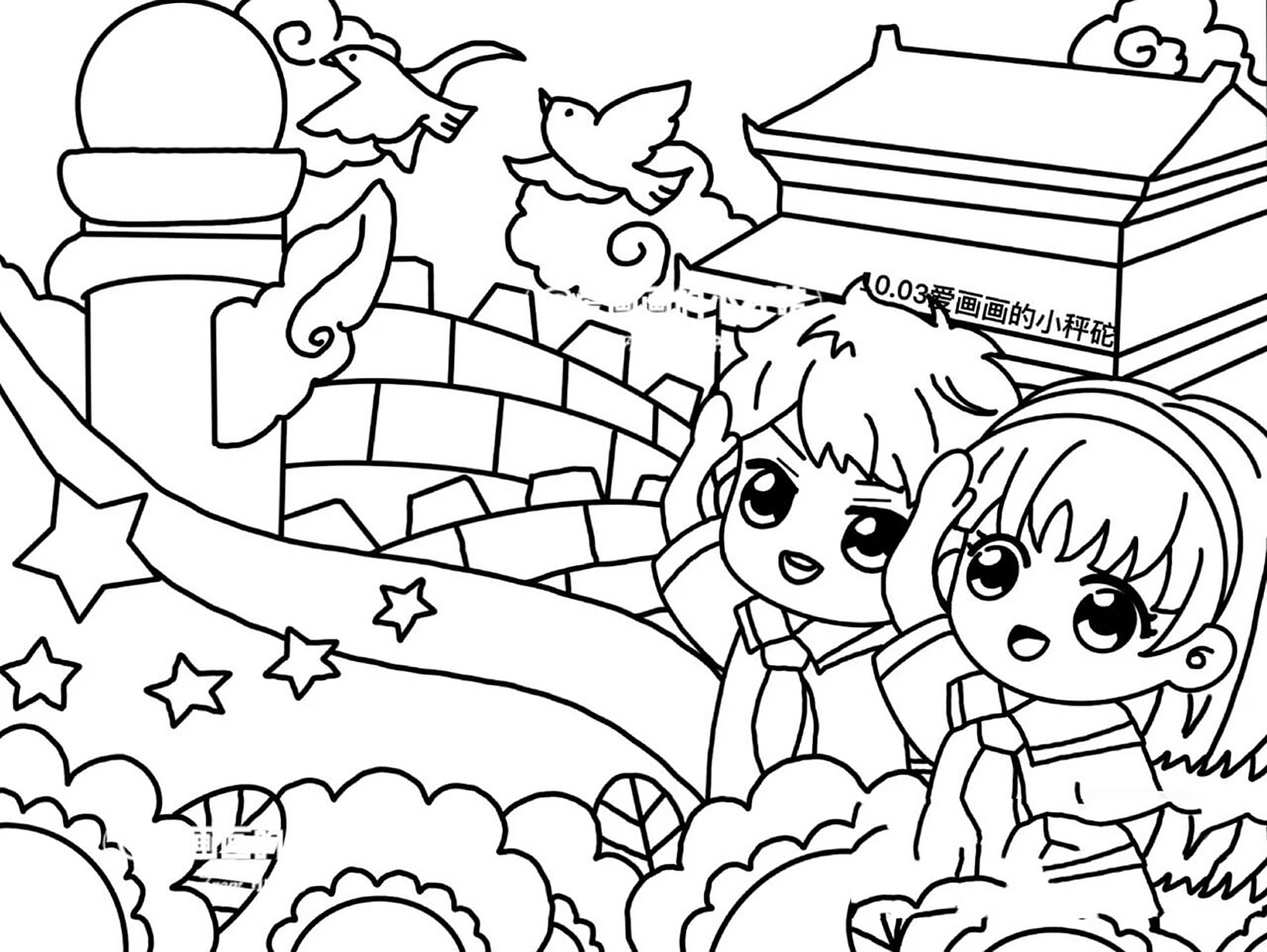 小学少先队主题画 红领巾主题画