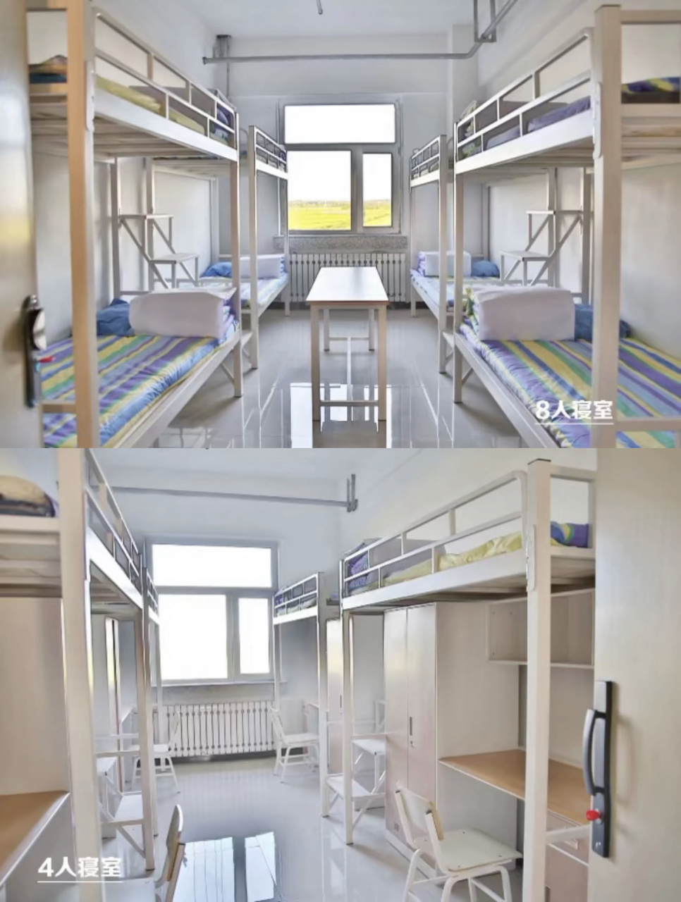 黑龙江医药卫生学校2023年春季开始报名啦 黑龙江医药卫生学校2023年