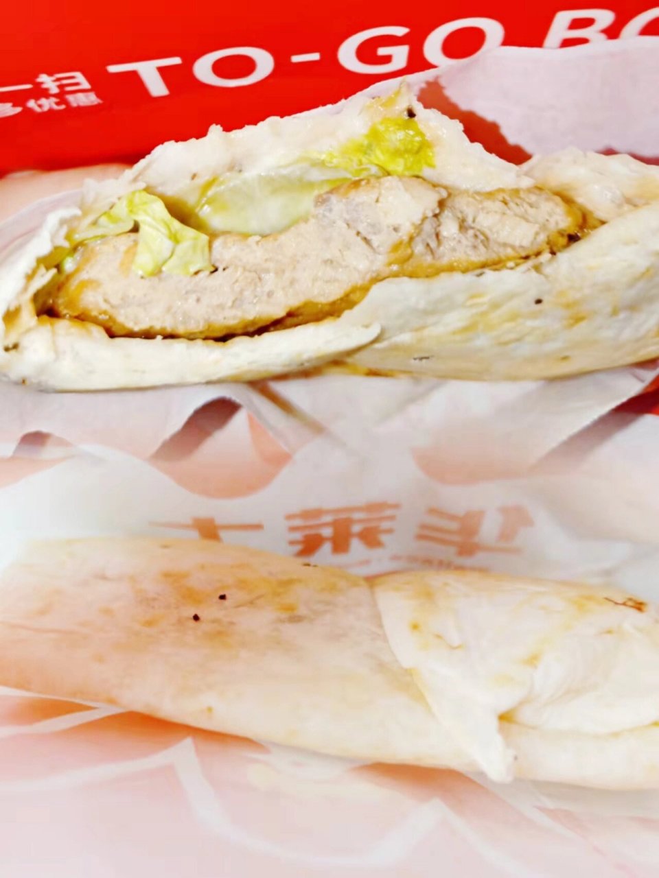 0华莱士主食小吃类 黑椒牛肉大饼卷 110g,110k 手掌大小 沙拉酱 牛肉