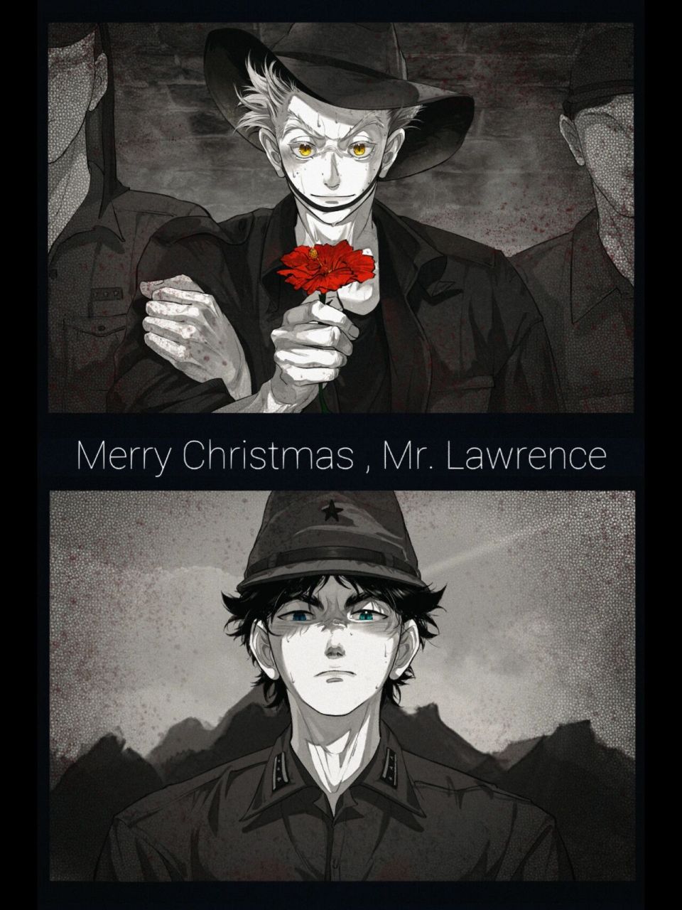 圣诞快乐,劳伦斯先生