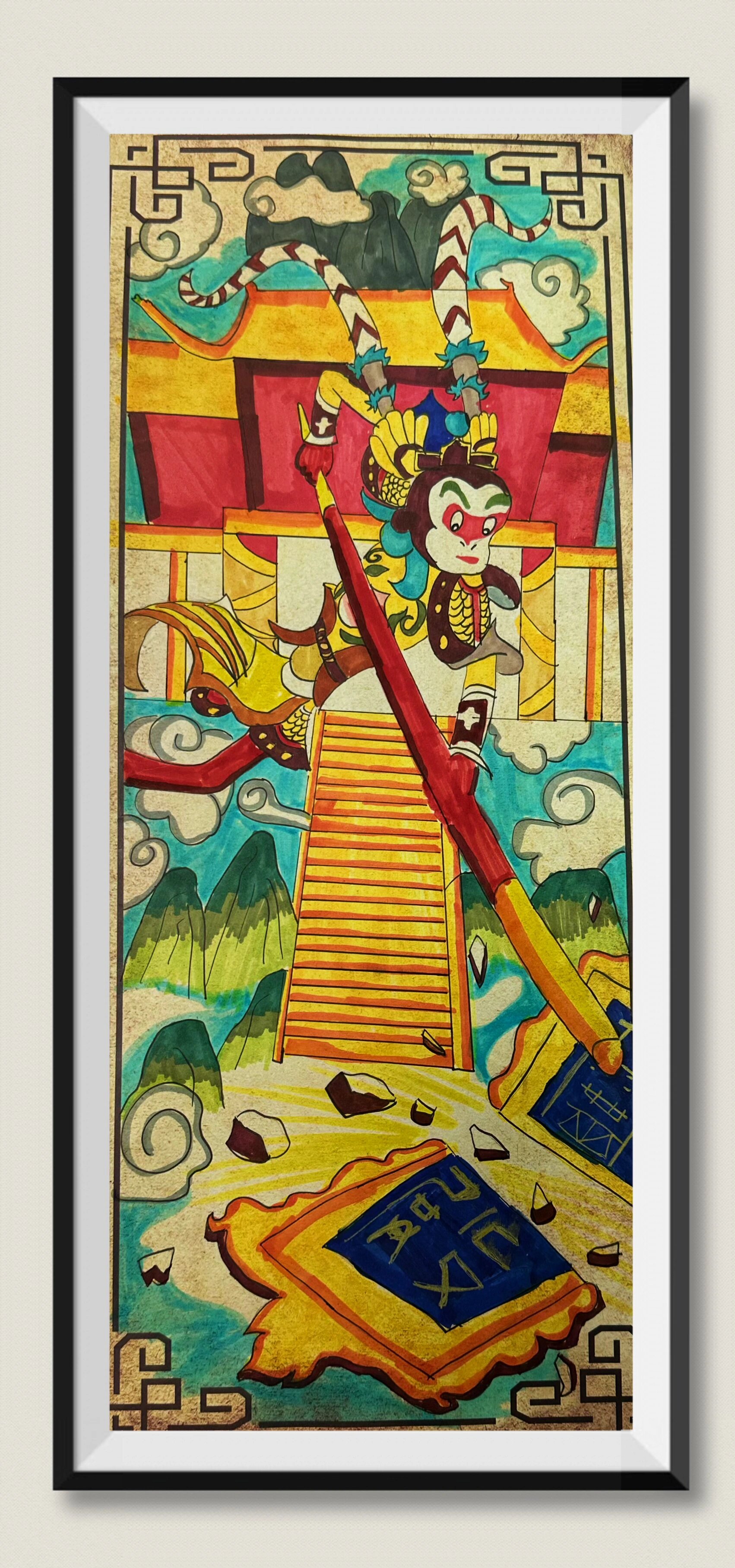 动漫马克笔手绘 大闹天宫 动漫马克笔手绘 大闹天宫 我爱画画童欣艺术
