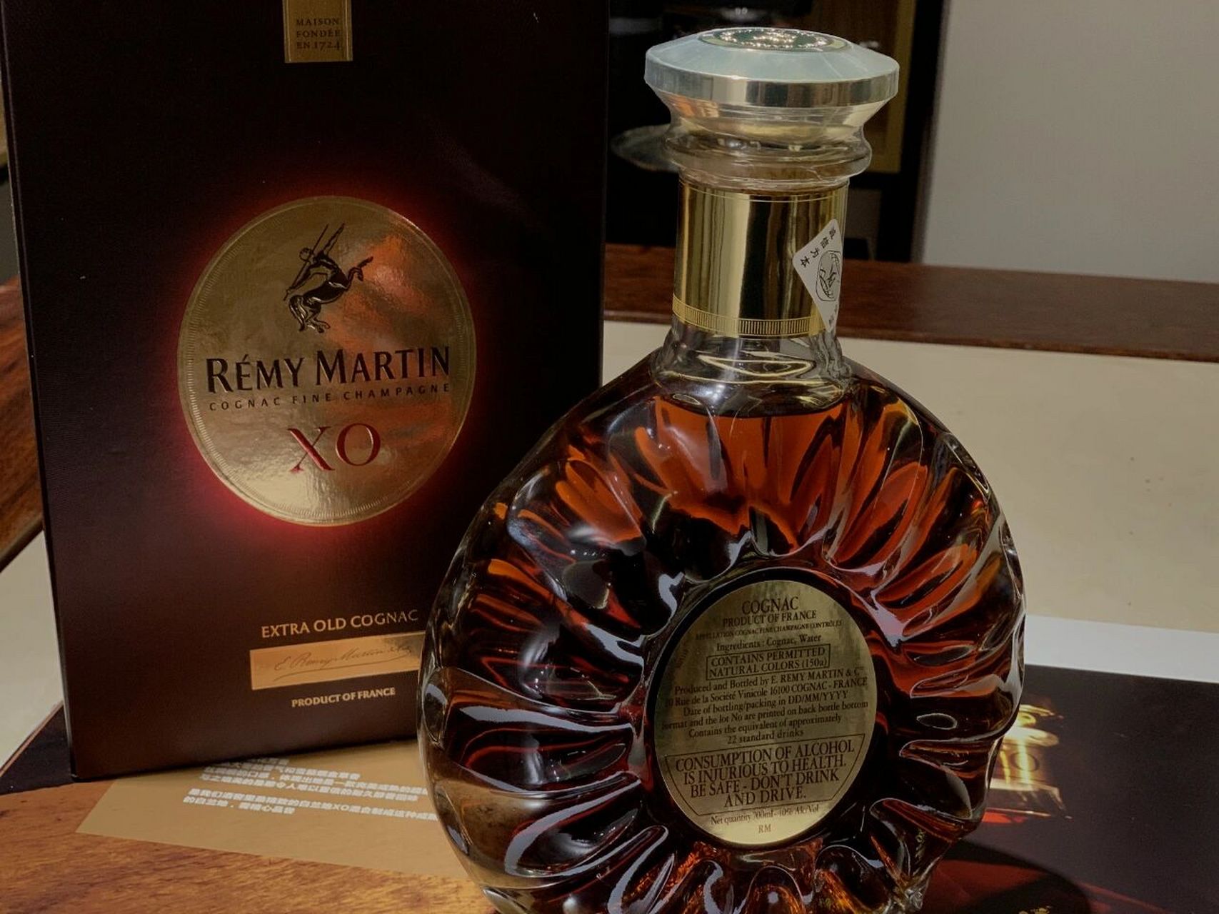 品味|人头马xo01 人头马xo属于特级白兰地,储存时间在六年以上,所有