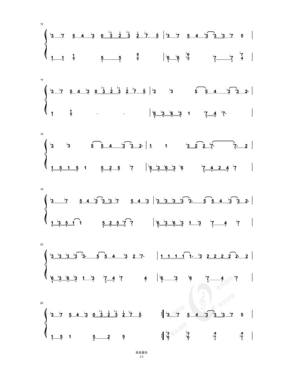 百听不厌的钢琴曲7| 《溯》🎹简谱分享 "追光的人 终会光芒万丈" 祝