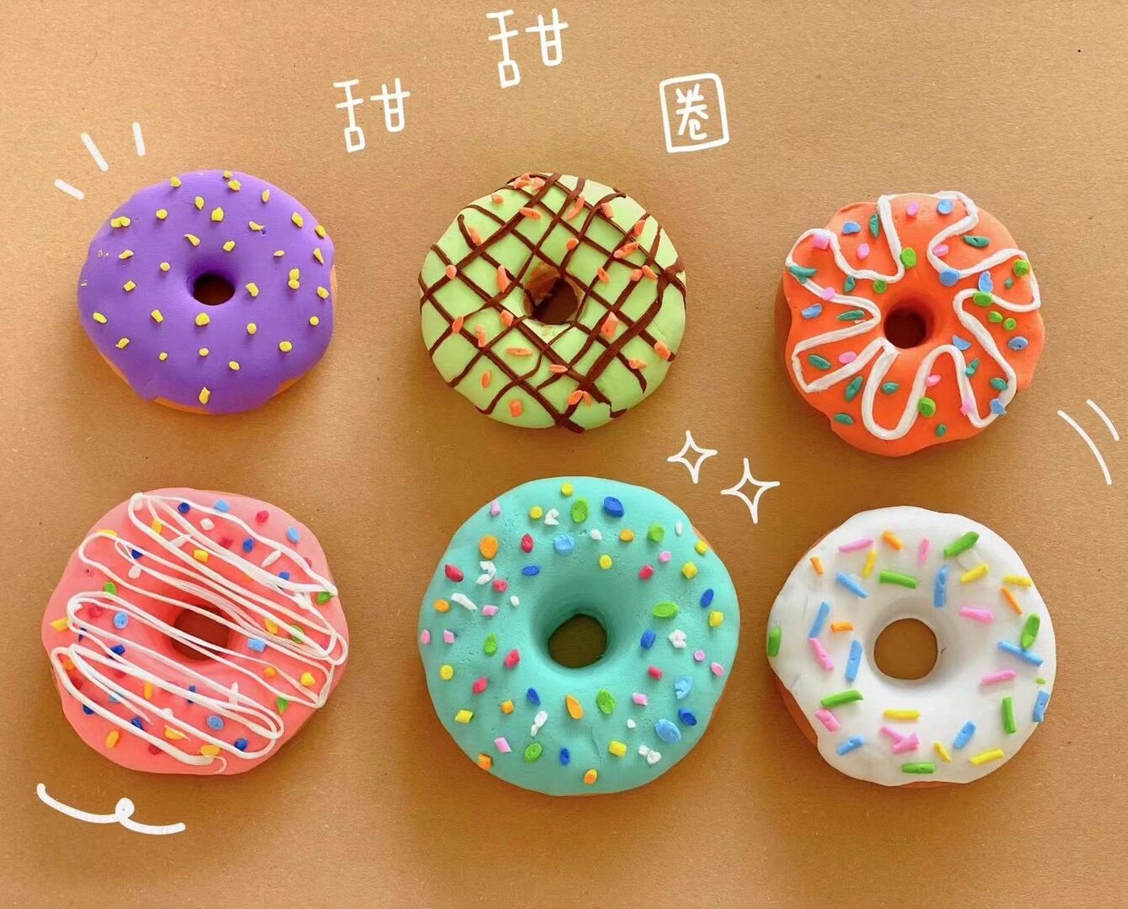 孩子们做的黏土甜甜圈和棒棒糖9397 一二年级孩子做的棒棒糖97