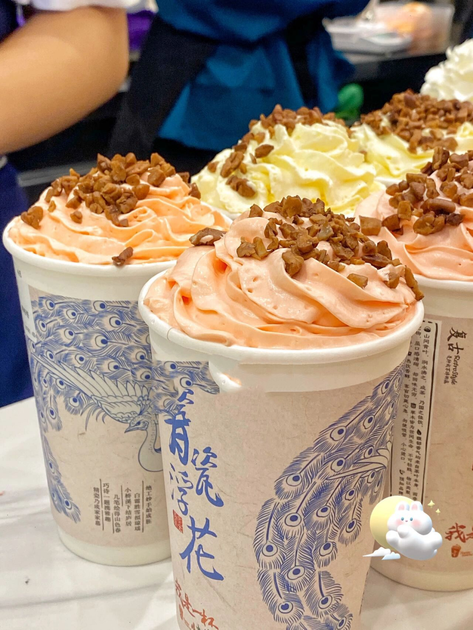 上海新晋国风奶茶店"霓裳茶舞",价格巨亲民 宝贝们,在太阳宫逛的时候