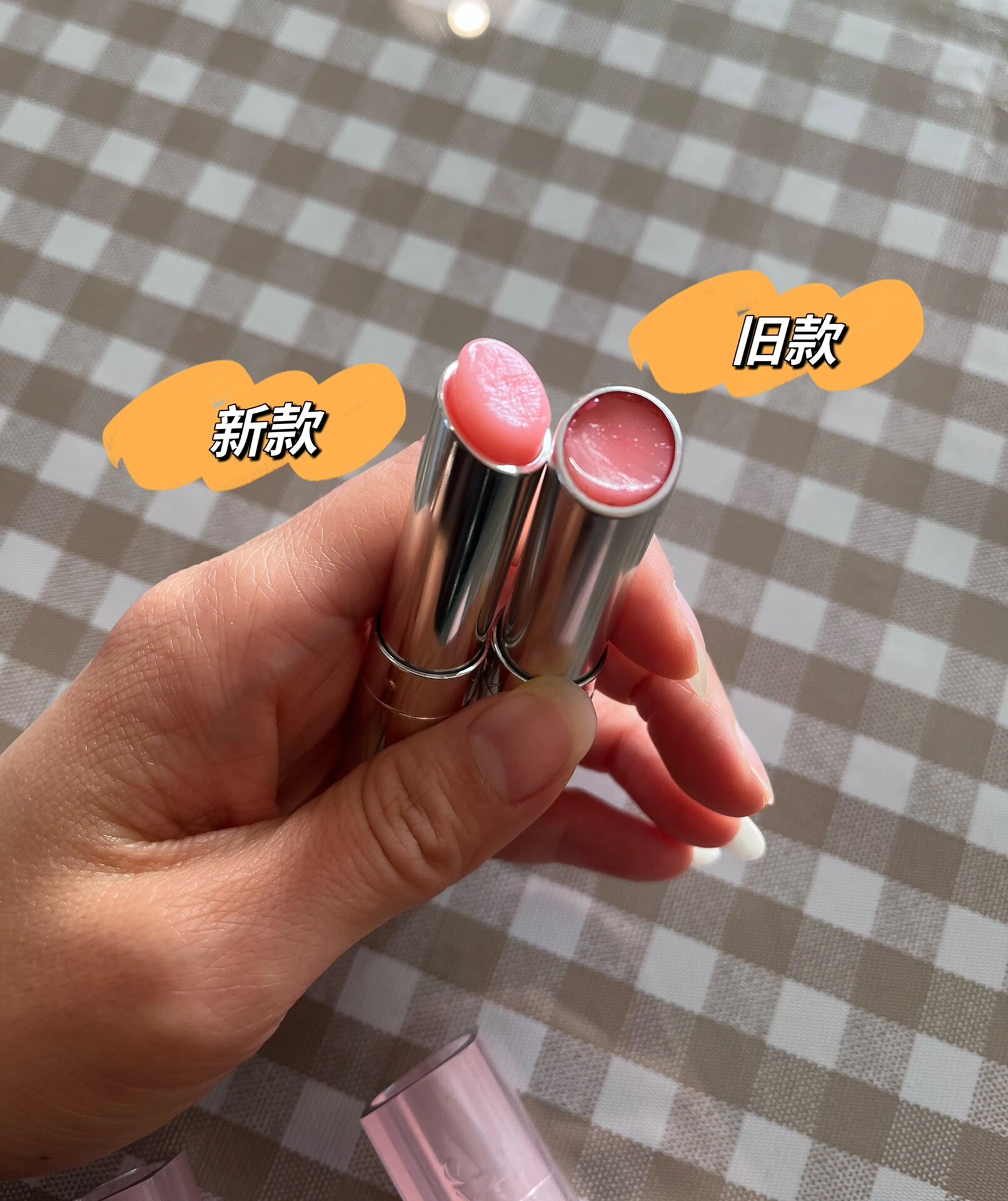 迪奥磨砂唇膏试色(迪奥磨砂唇膏试色方法)