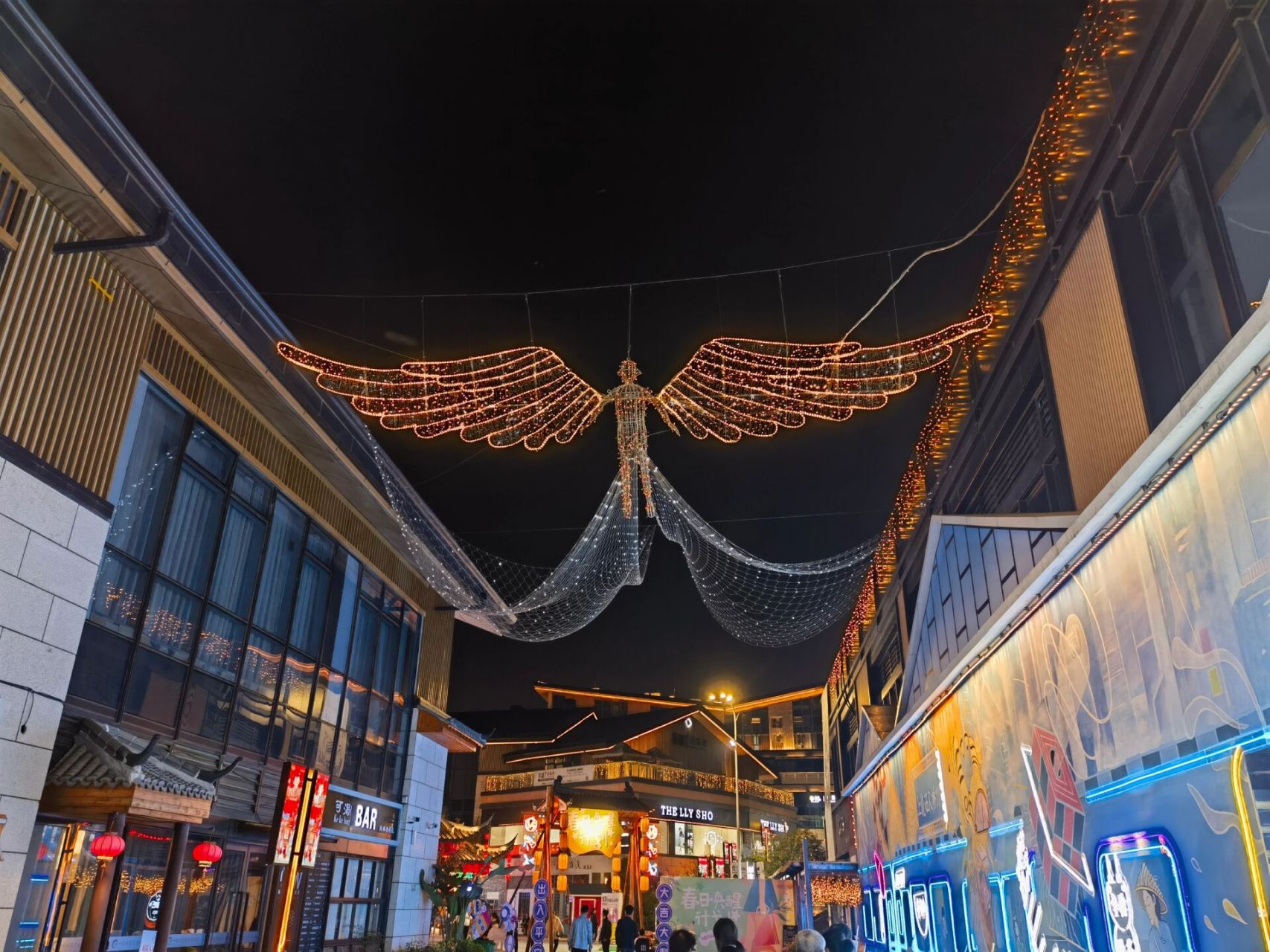 夜经济商业|上饶时光park 时光饶城文旅小镇(时光park)结合水乡气韵