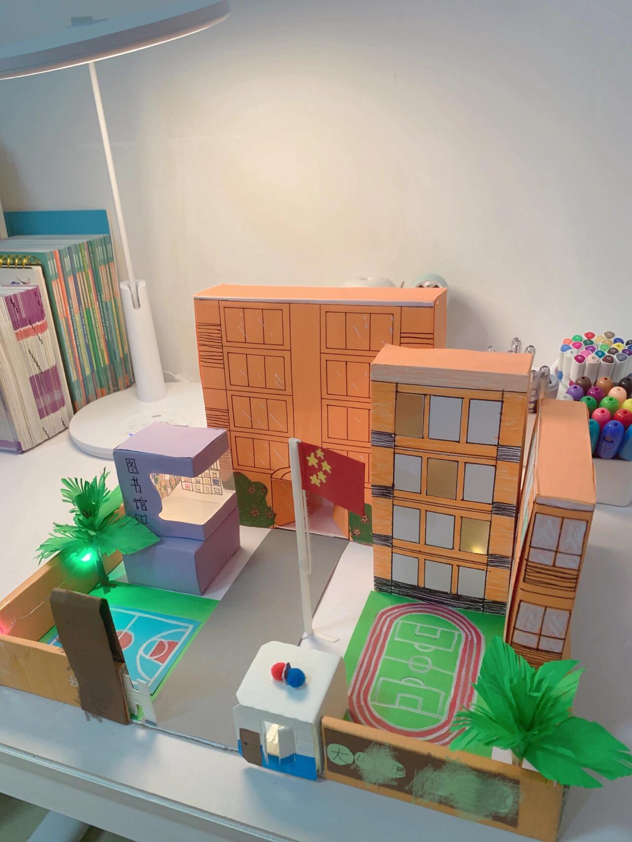 立体学校手工,幼儿园手工立体小学