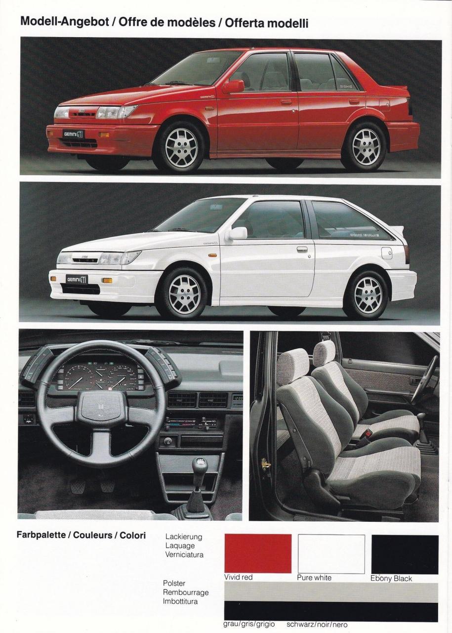 八十年代的五十铃小汽车.1988 isuzu gemini gti