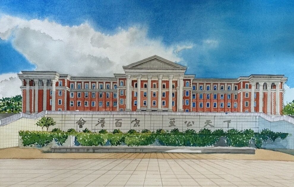 跟我一起云游云南大学(校园风景手绘