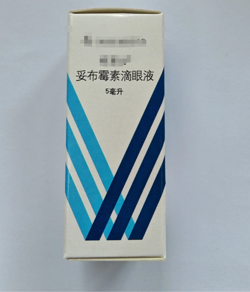 眼睛进东西磨得疼,可以这样处理: