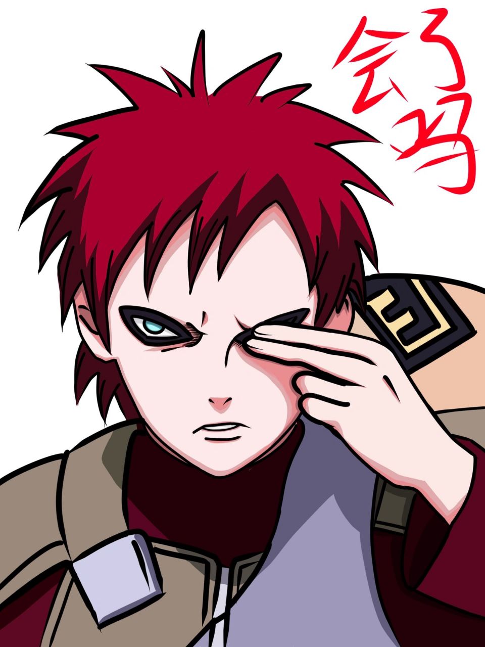 我爱罗绘画头像 教你画我爱罗