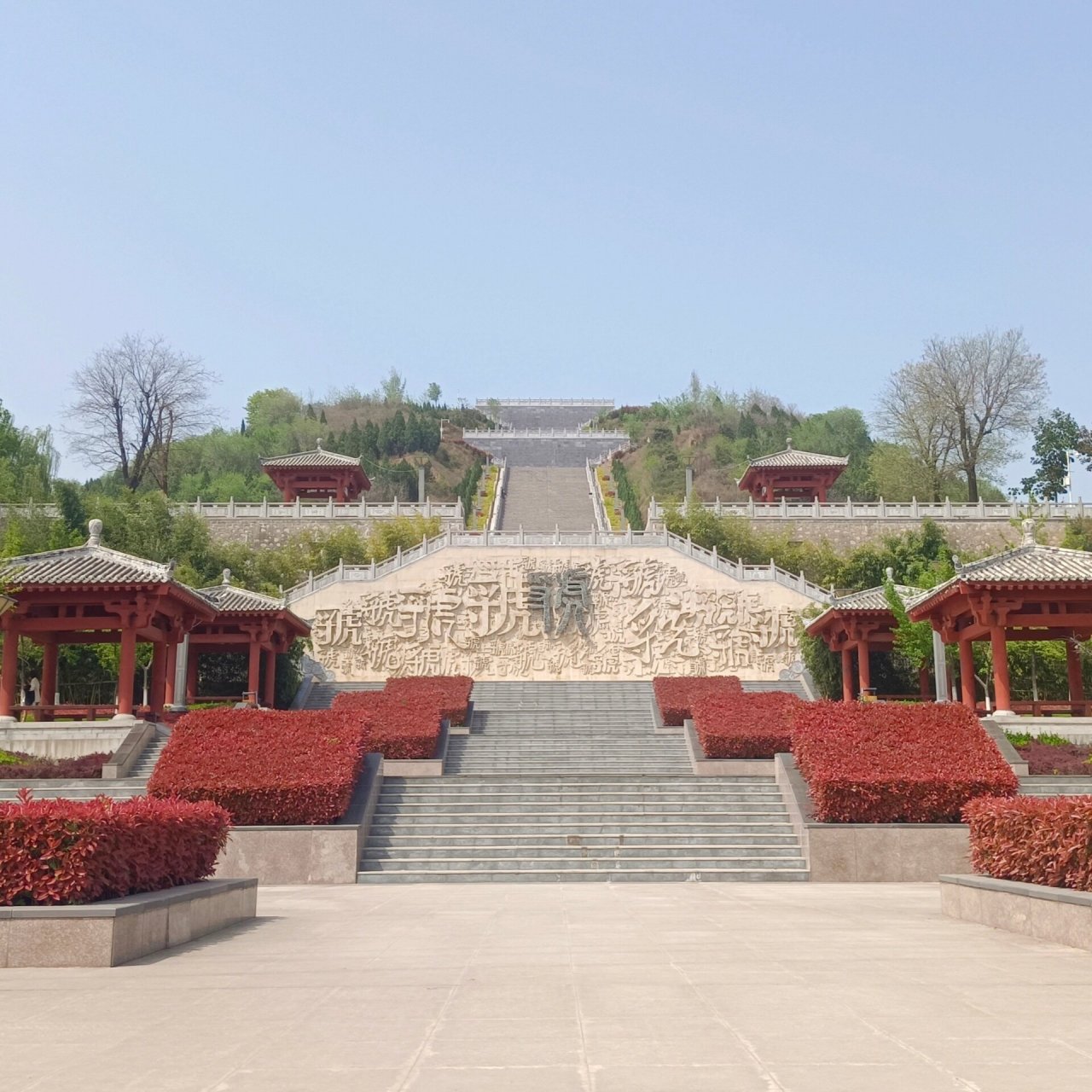 宝鸡|虢镇北坡森林公园 原来虢仲是周文王的弟弟呀,涨知识啦