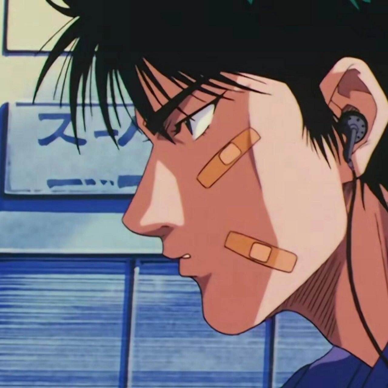 流川枫˙83˙23 #流川枫# #动漫头像# #灌篮高手# [爱你][爱你]