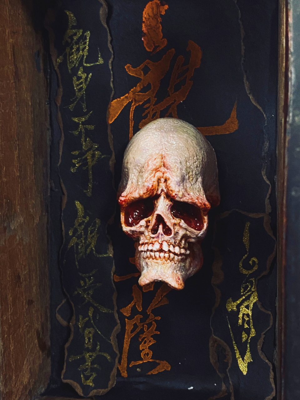 不净 观 观身不净,观受是苦