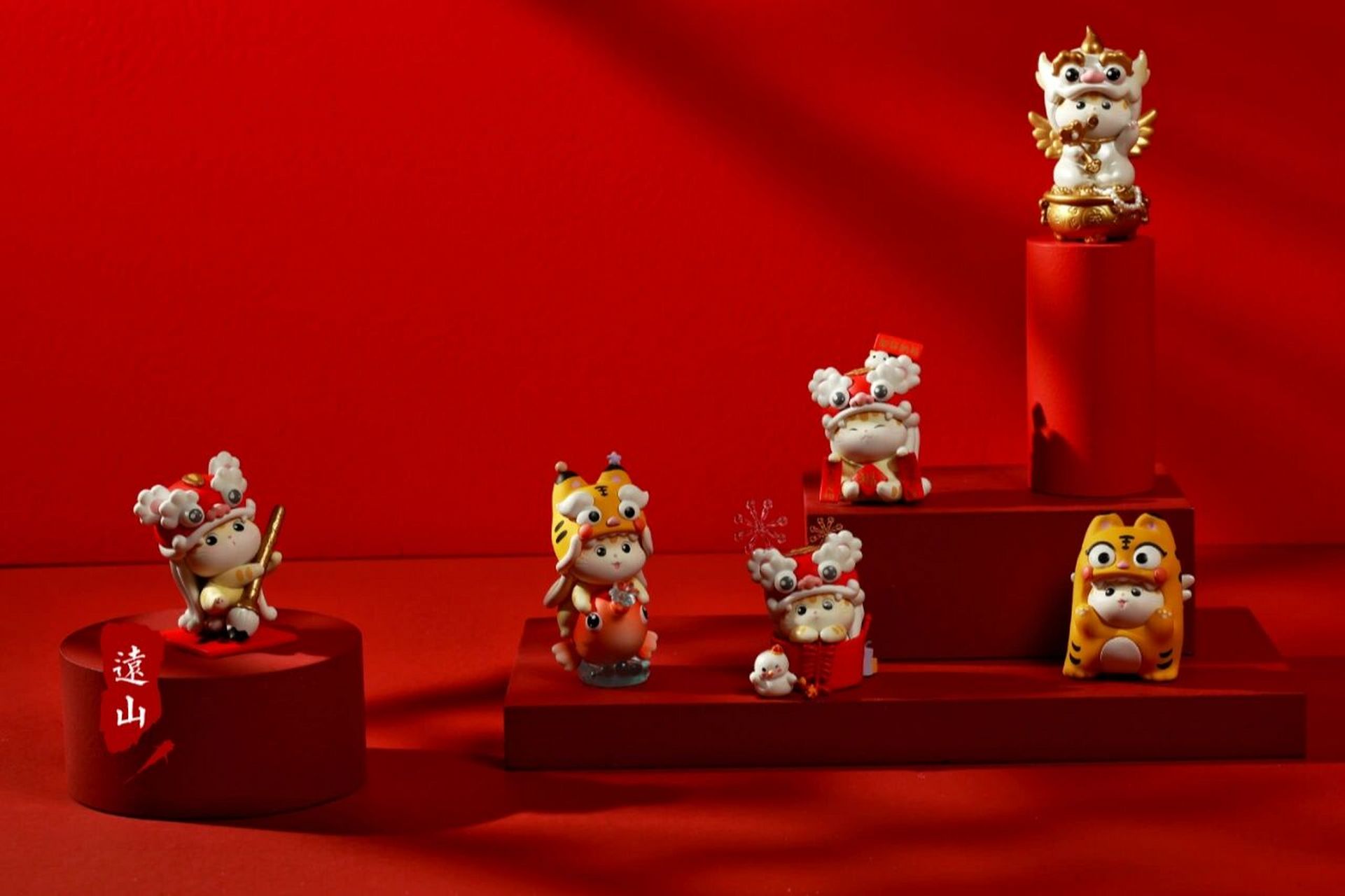 整套故宫猫盲盒,没有隐藏款,好看,好玩,新年很喜庆,超喜欢.