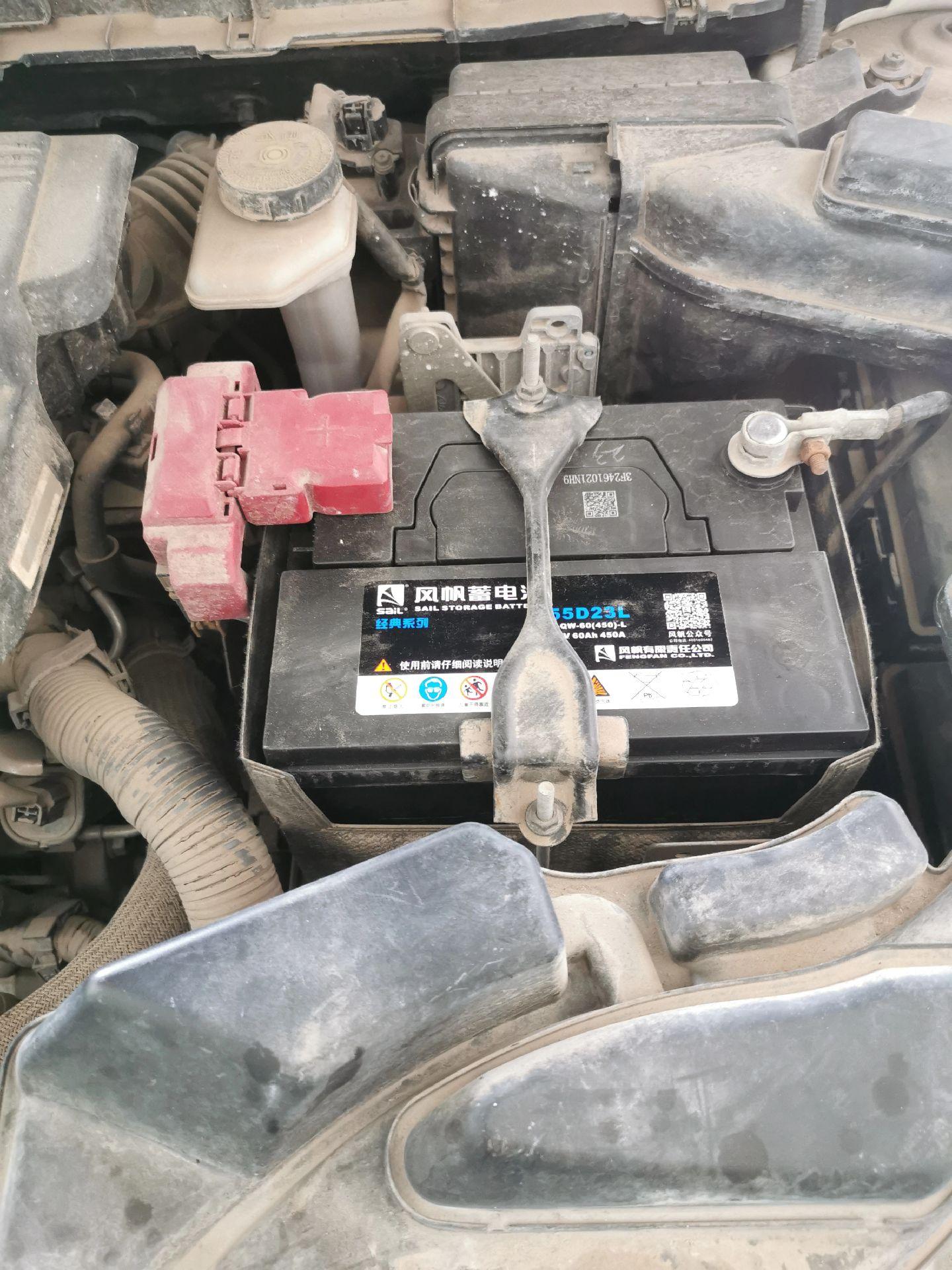 尼桑奇骏更换电瓶