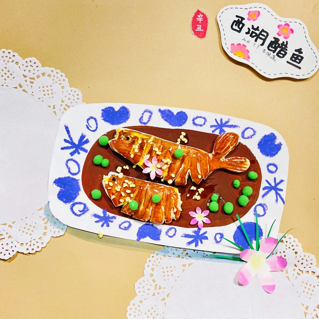 经过千百年来的兴修海塘、湖泥、种植绿化西湖的景观不断完美形成一年四季景色变化西湖娱乐城- 西湖娱乐城官方网站- 西湖娱乐城APP