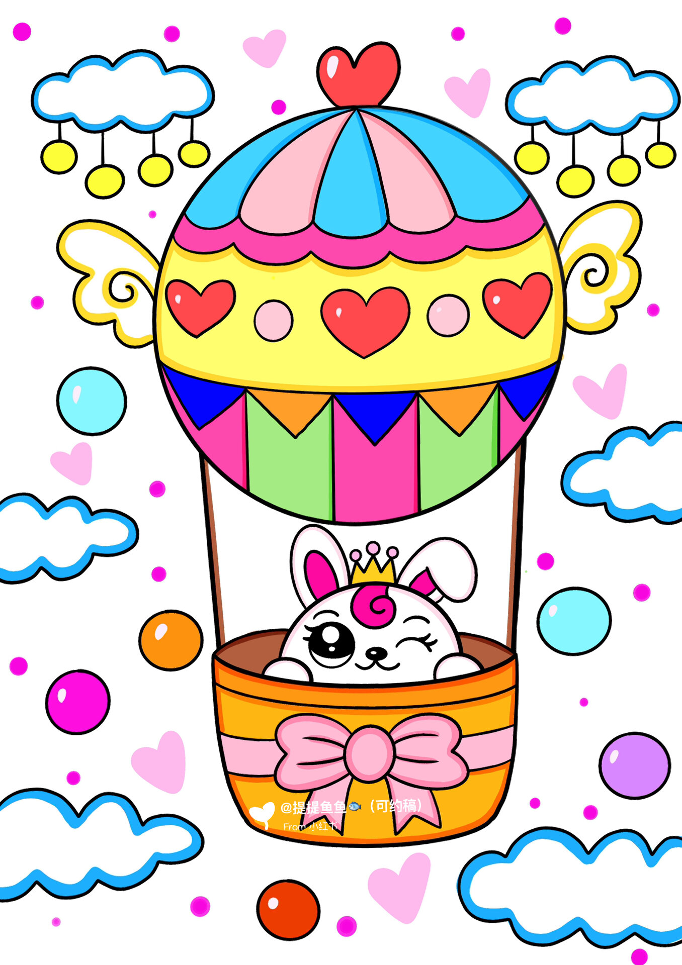 热气球儿童画 高高的气球卡通画 小兔子🐰