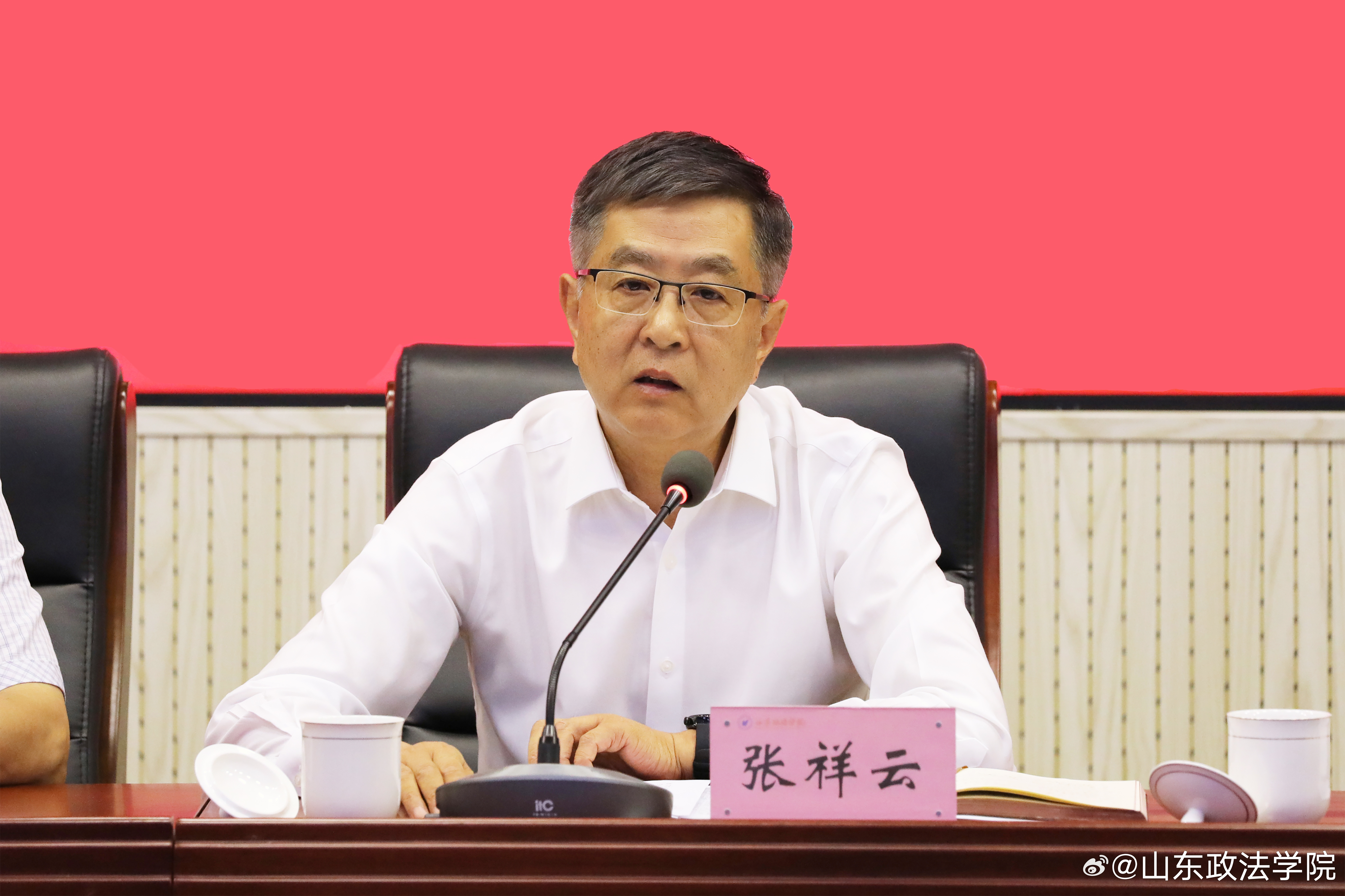 山东高校学习贯彻党的二十届三中全会精神宣讲团成员,党委书记张祥云