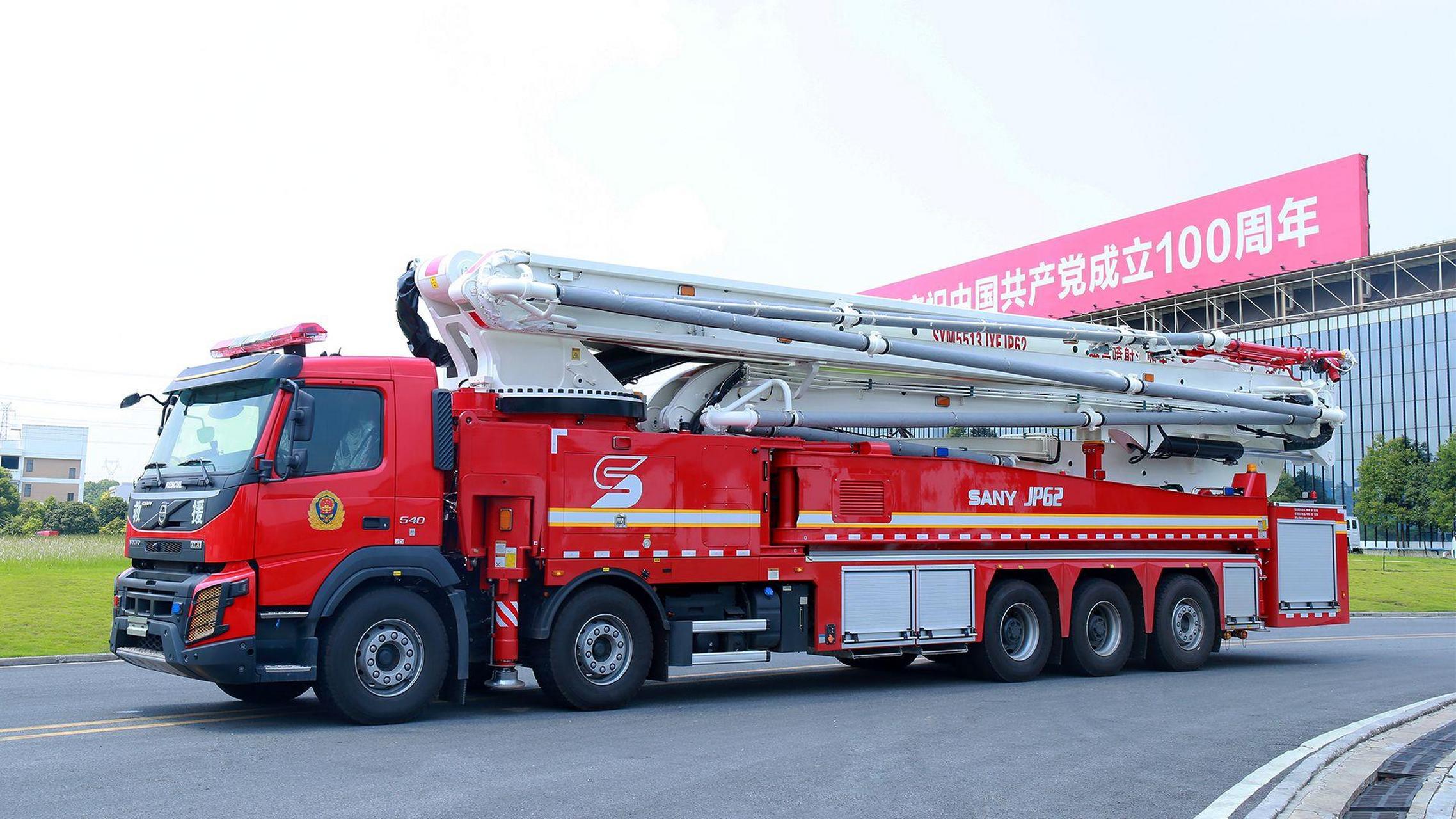 消防车 62米大跨度举高喷射消防车,臂架展开后是真的高,图片在末尾哦