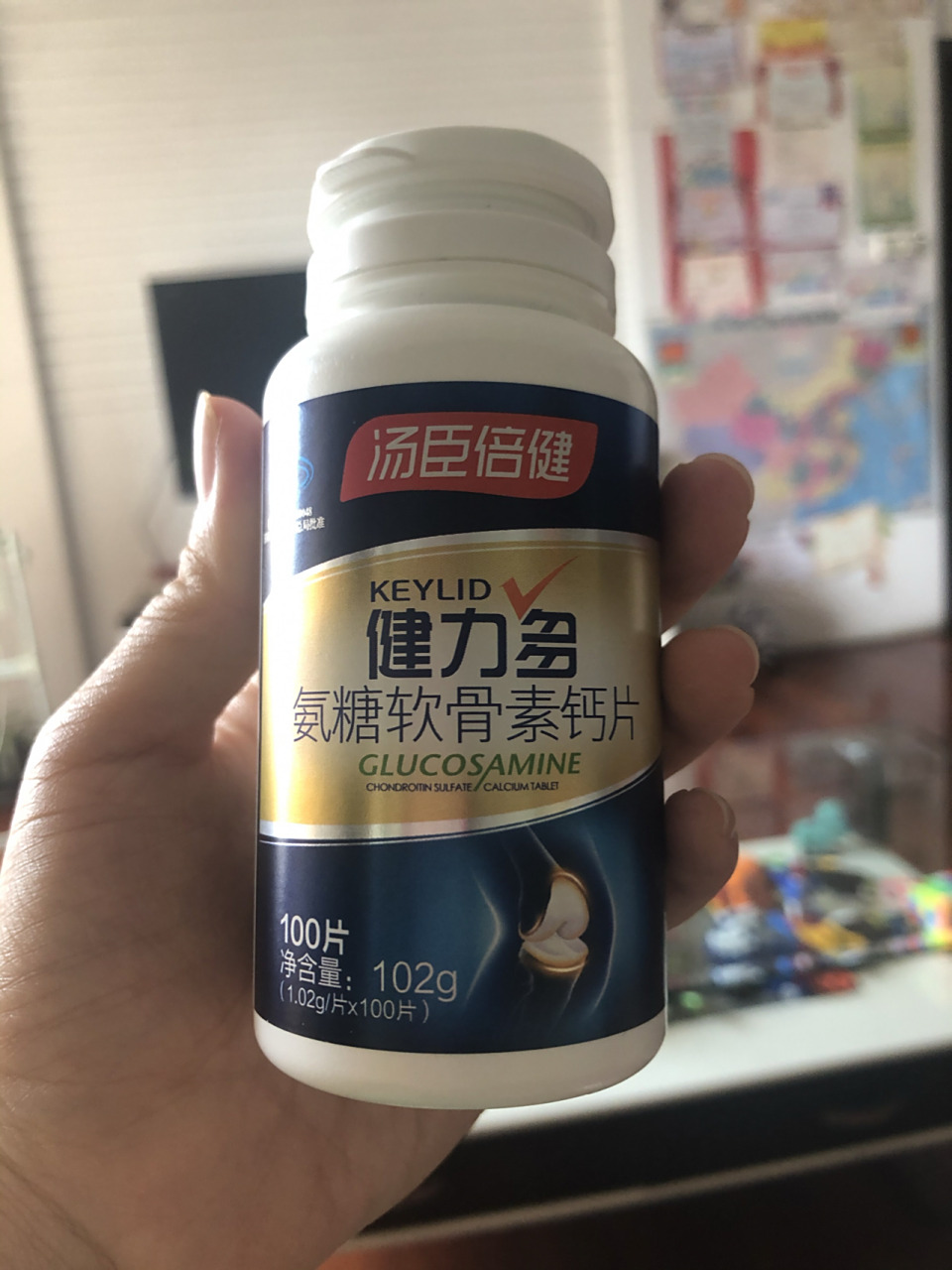 这款钙片只适宜于中老年人,每天两颗,蛮方便的.