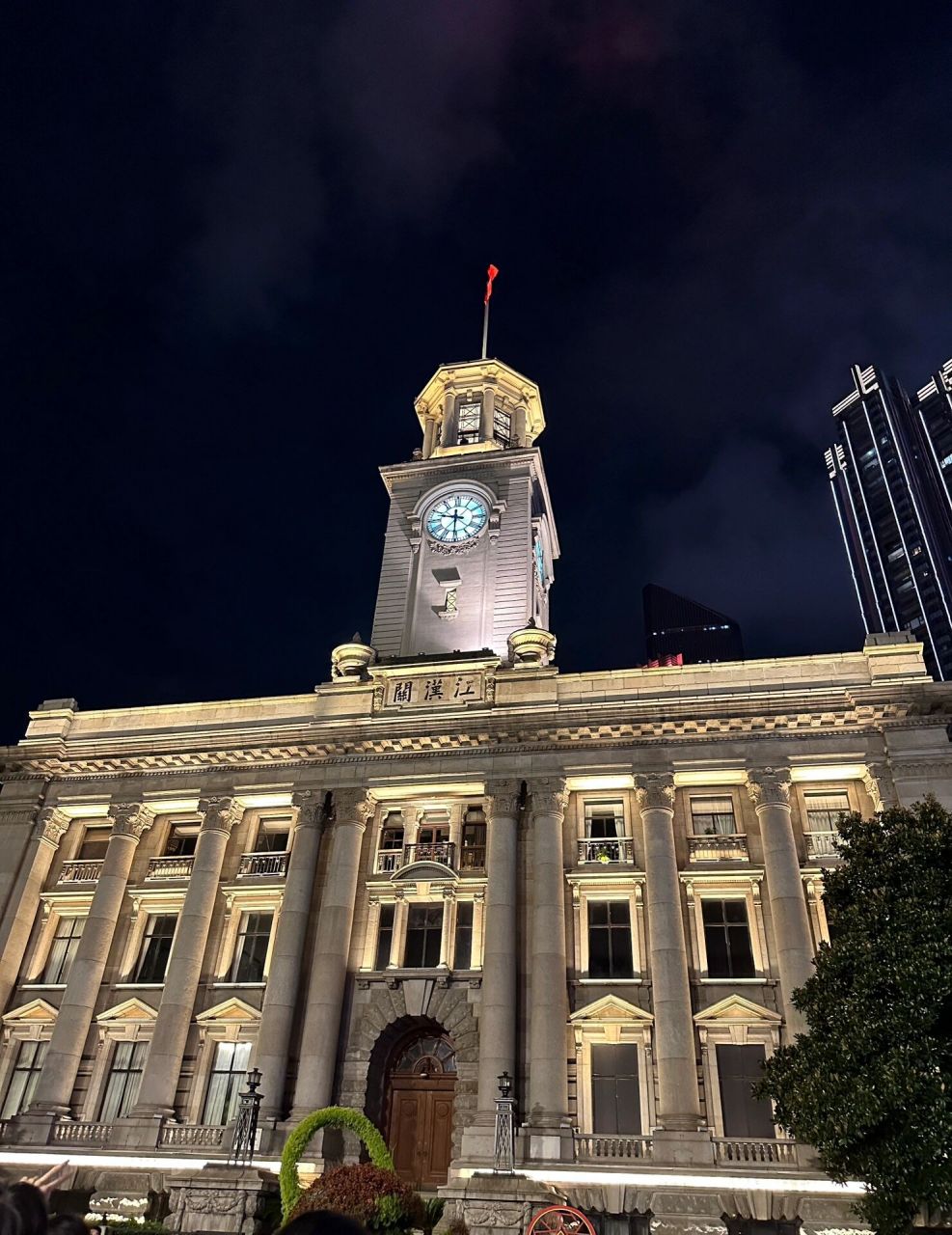 99武汉钟楼最佳拍摄位置!江汉步行街!