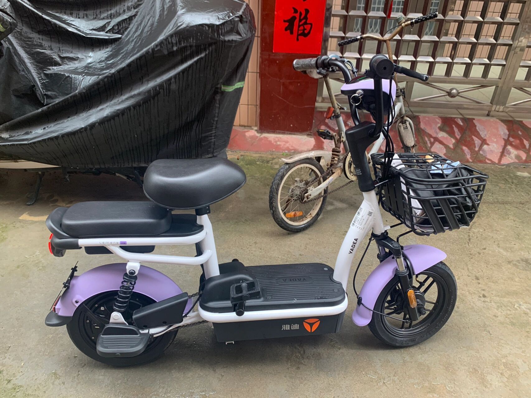 雅迪乐萌电动车01|笑乐了,一天来两部 喜提小车车01 一部是我在