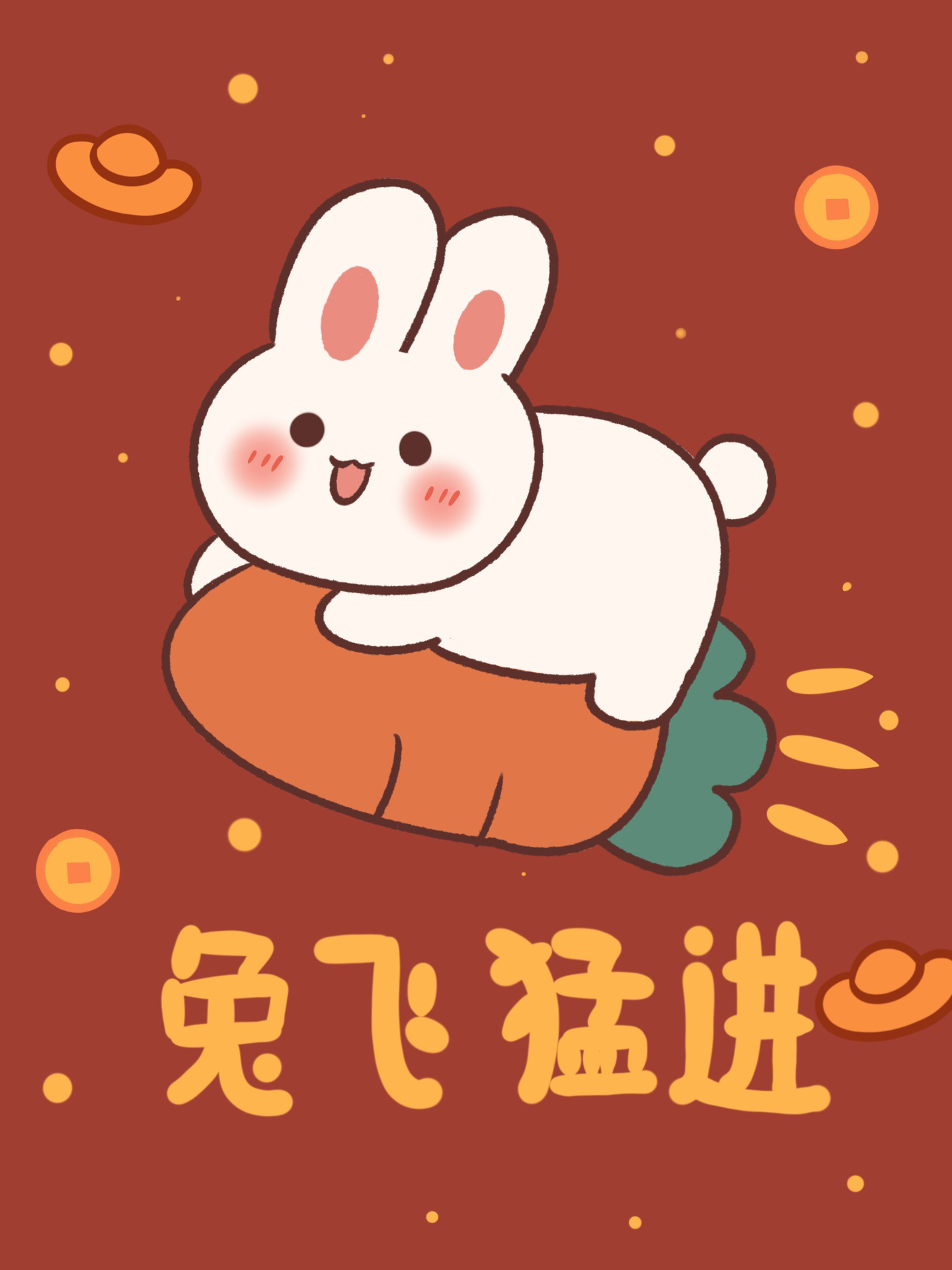 兔子简笔画系列