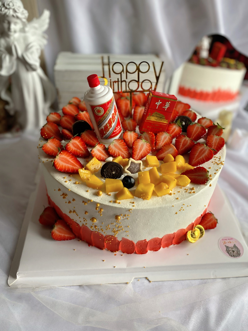 最近草莓好好 50岁60岁男士生日水果蛋糕