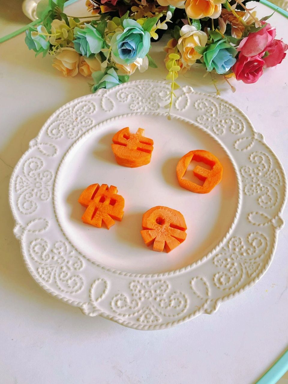 胡萝卜雕刻生日快乐!手残党必会!