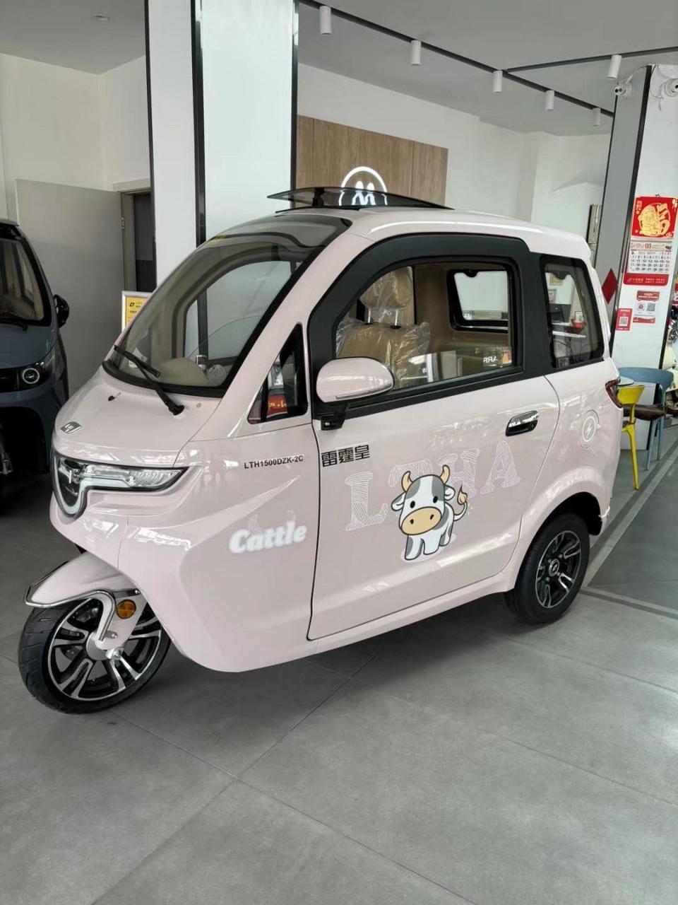 庆五一,雷霆皇电动三轮车,四轮车大优惠,原价12800的车直降2000元,更