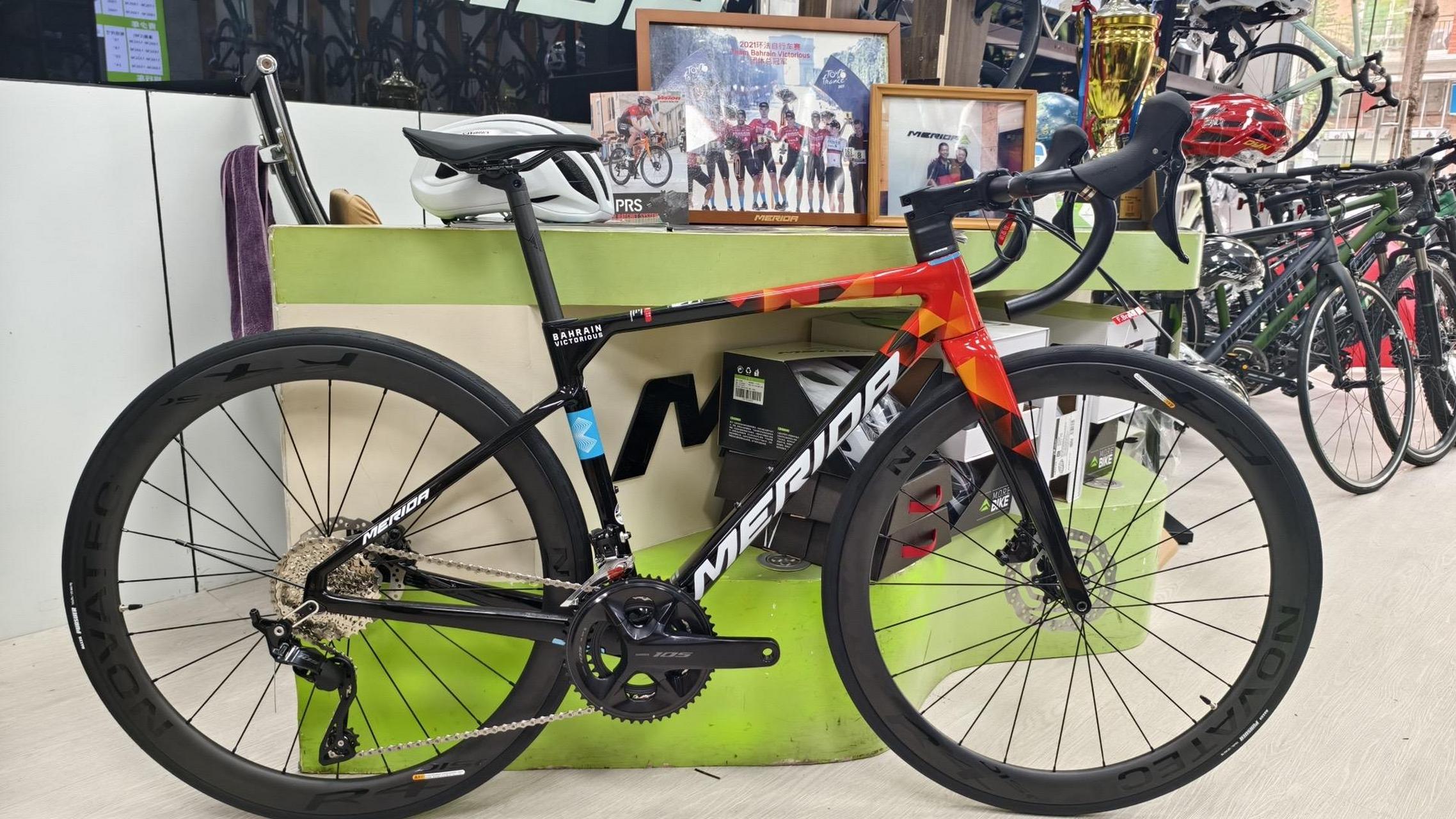 2024 款美利达斯特拉1000d.公路自行车 美利达自行车