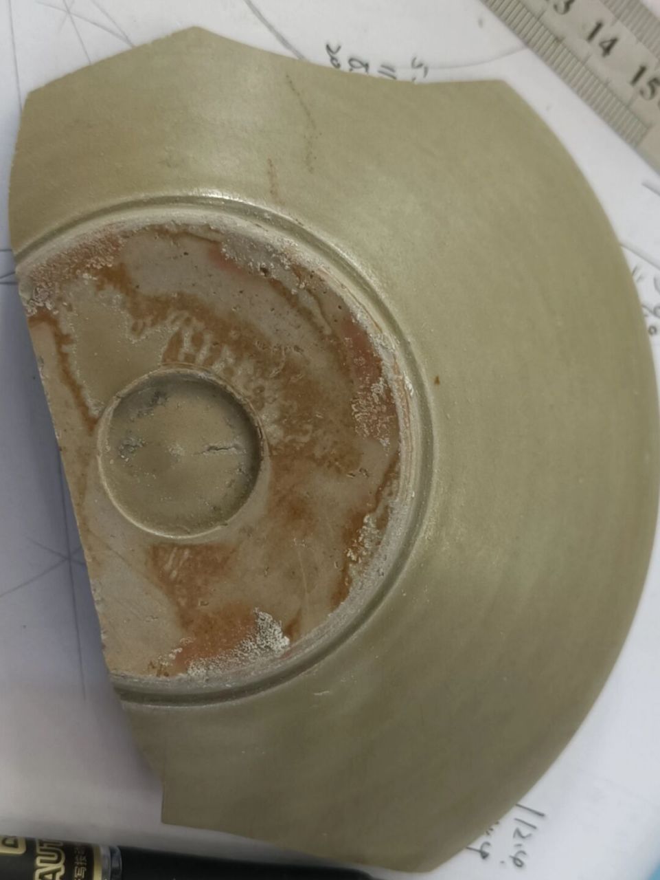 越窑青瓷之玉璧底 越窑青瓷胎质细腻,釉层薄而均匀.