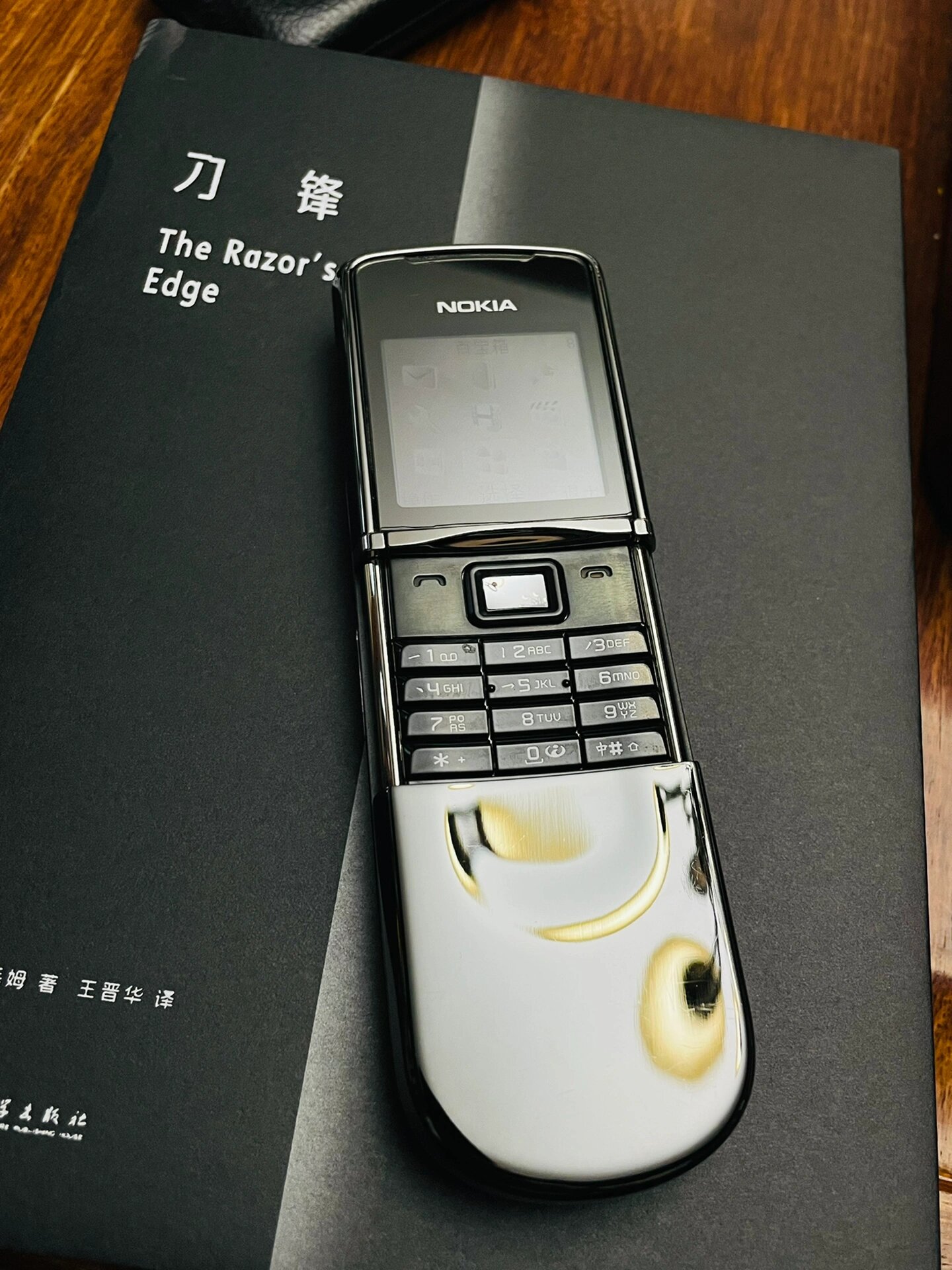 玩物丧志·诺基亚8800sirocco 8800se
