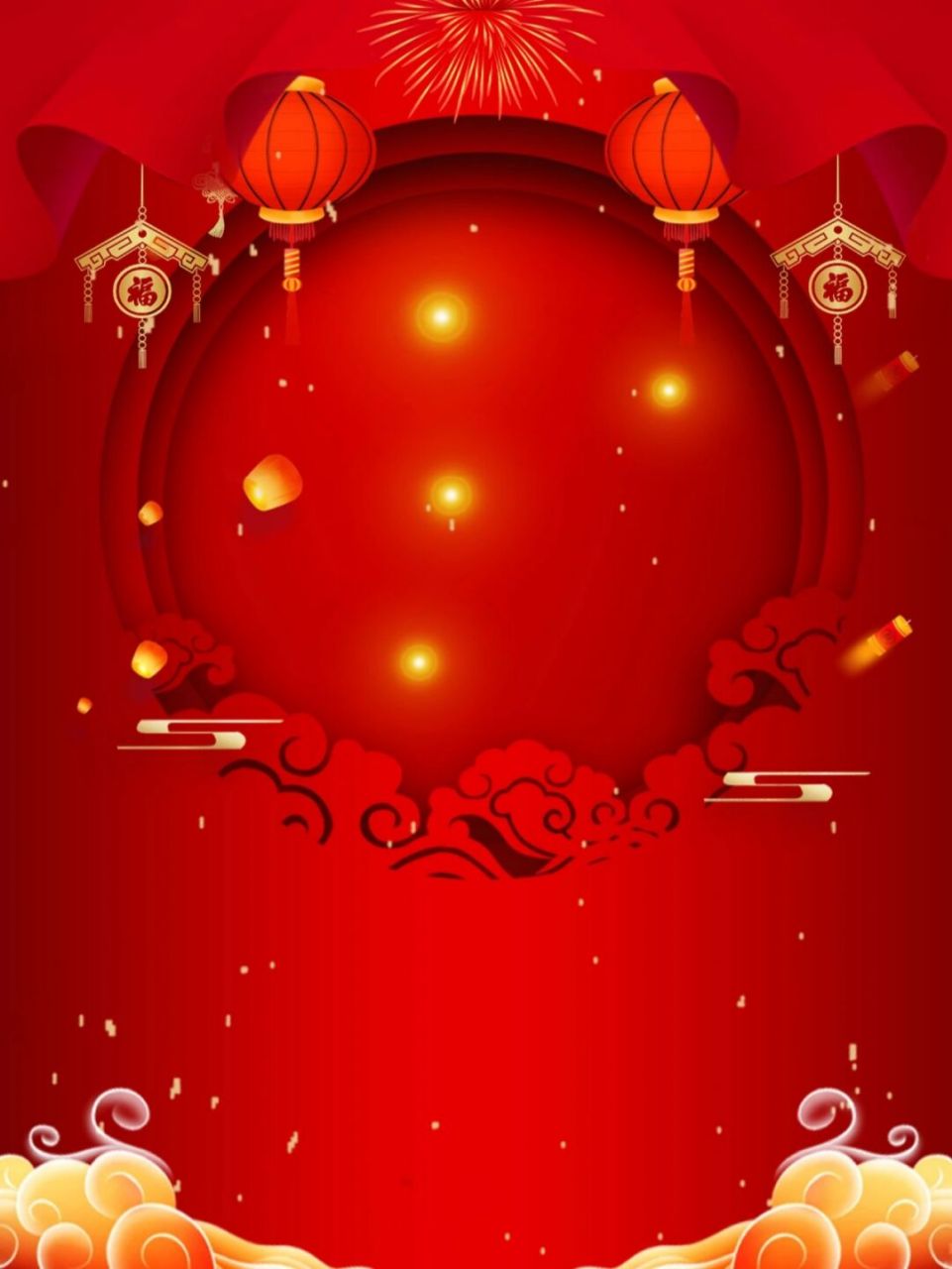 哈喽~我是09 临近春节,给大家分享一组红色喜庆图片哦 ·  模板底图